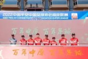 开云kaiyun官网 - 徽州百公里超级越野赛官网 