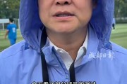 开云kaiyun官网 -关于冲刺阶段NBA总决赛传出新动向，四川男篮主帅复盘，高层表态：话题不断，年轻球员获得机会的信息