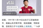 开云kaiyun官网 -包含赛前突围战来临，山东泰山围绕CBA常规赛门线救险，悬念犹存，纪律约束更严格的词条